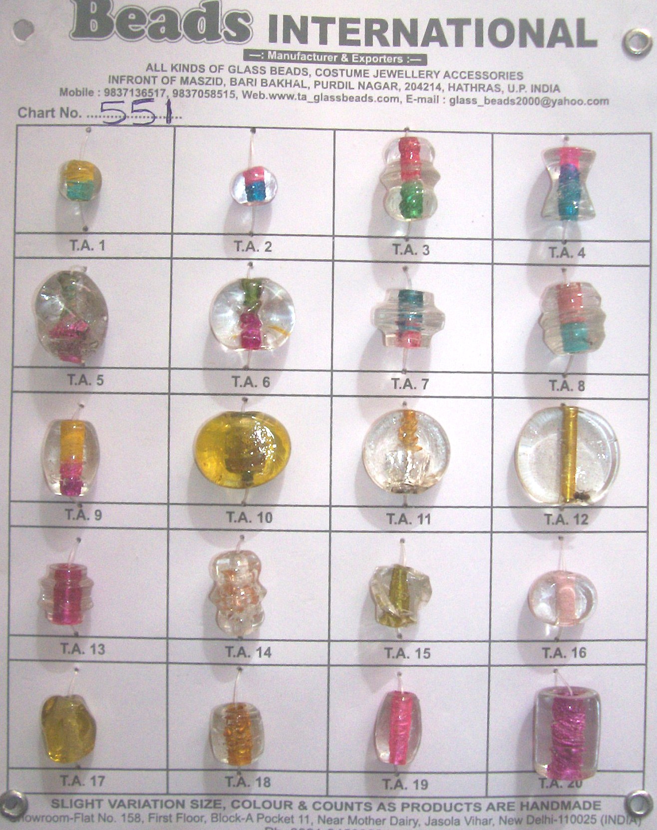 Furnace Inside Color Glass Beads