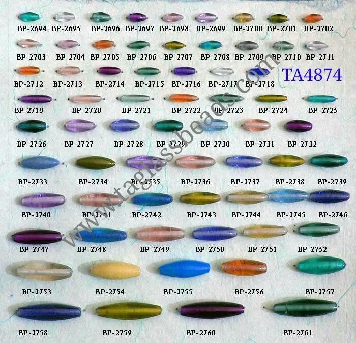 NORMAL PLAIN GLASS BEADS