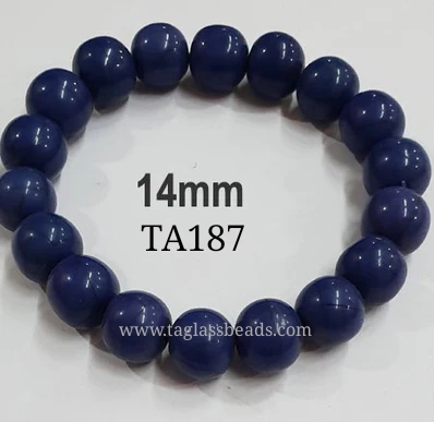 RESIN BEADS